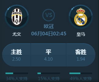 明确
