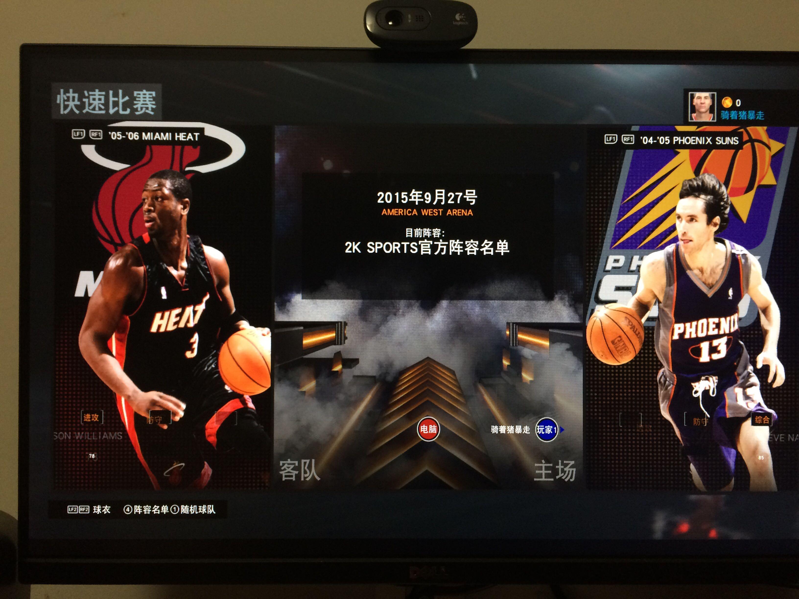 港在技战术 港在技战术